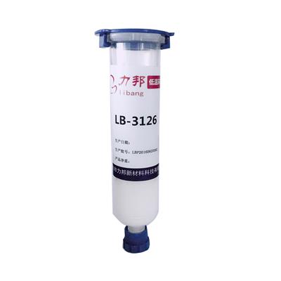 廣東環(huán)氧膠定制,環(huán)氧膠耐久原理,廣州環(huán)氧膠 廣東環(huán)氧膠定制,環(huán)氧膠耐久原理,廣州環(huán)氧膠