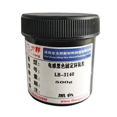 單組份環氧膠電子膠水如何分類、應用范圍？