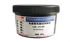 使用環氧樹脂AB膠有哪些方面需要注意？